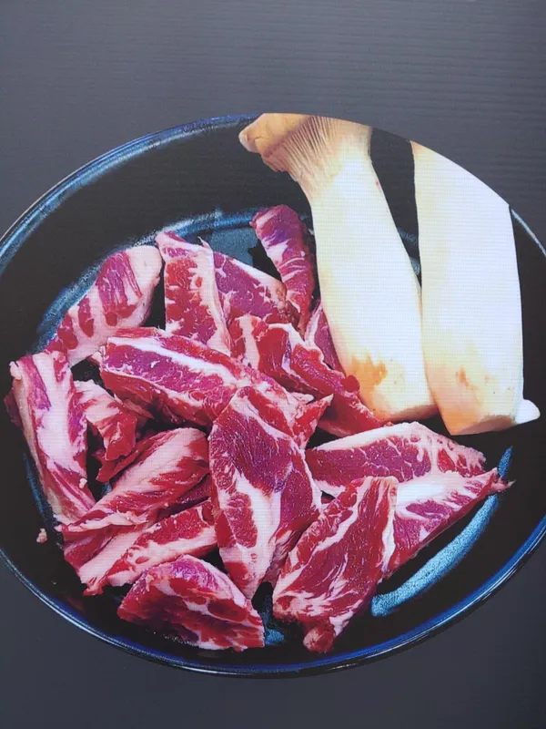 이가네 화로구이 사진 2