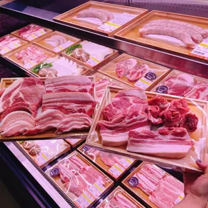 タダイクゴ シンソギポ店
