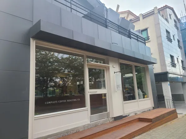 컴플리트커피 사진 3