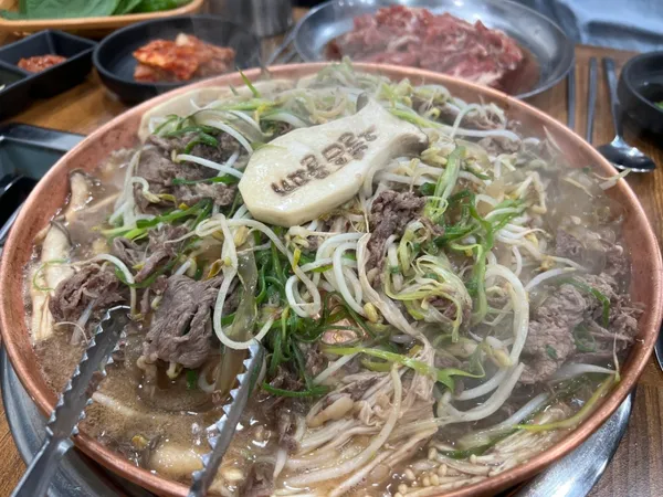 오늘은불고기 사진 3