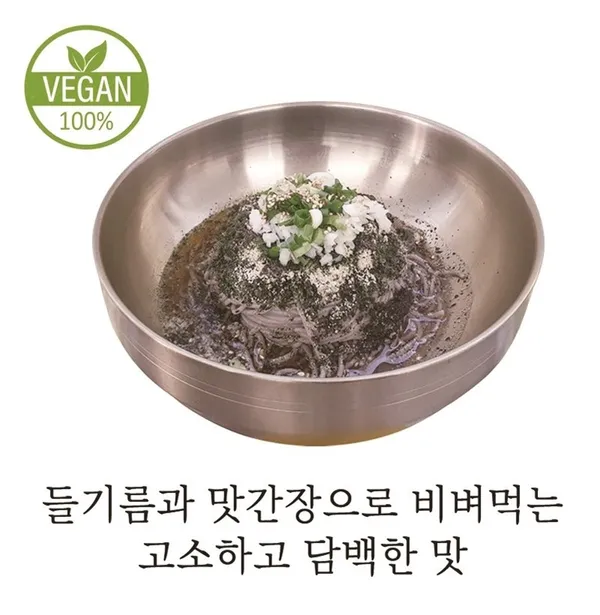 메밀밭에가시리 사진 3