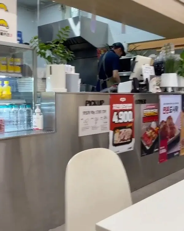 연돈튀김덮밥 대구월성점 사진 4