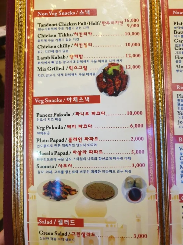 THAMEL 사진 5