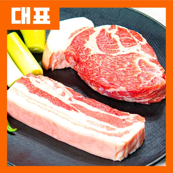 이어돈 성산흑돼지 사진 3
