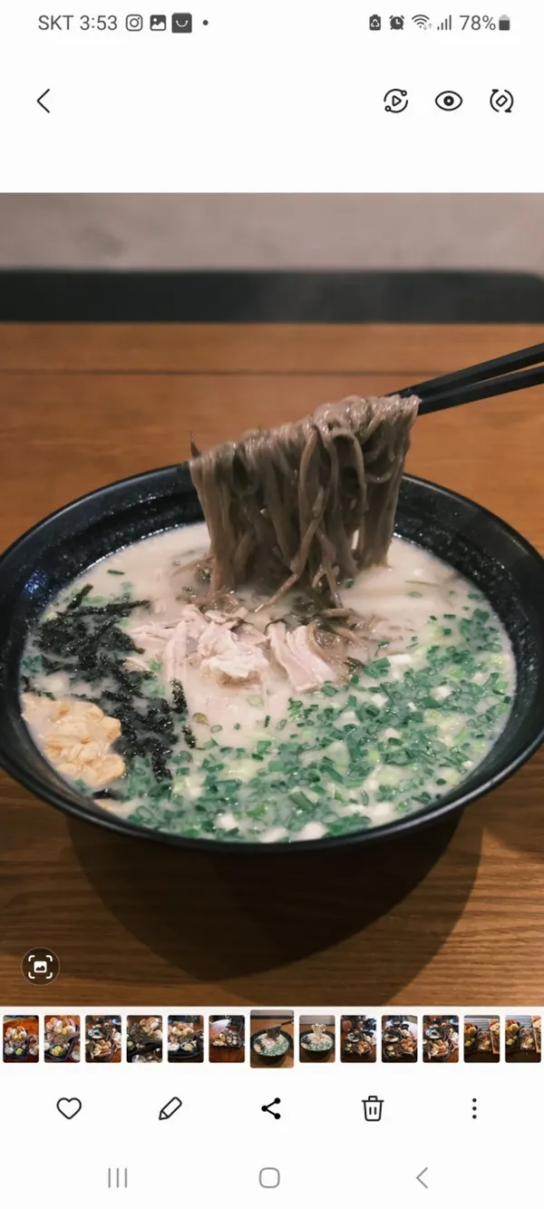 검은노루 사진 3