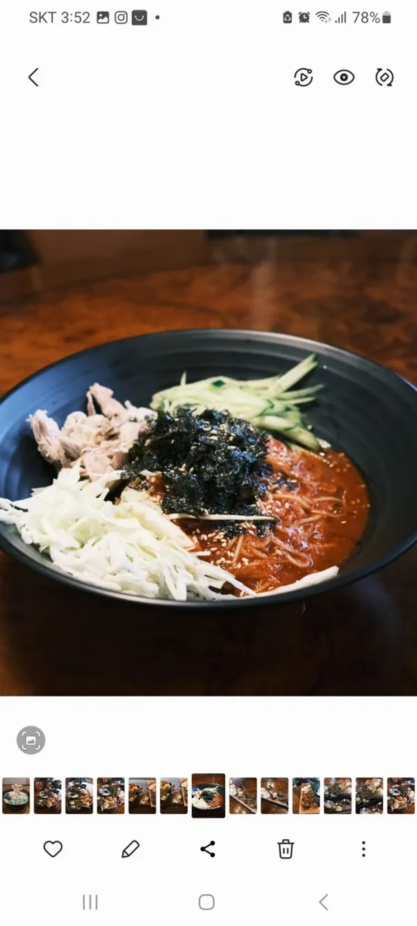 검은노루 사진 5