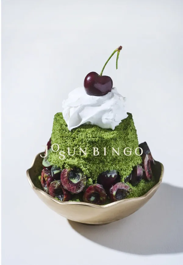조선빙고 사진 2