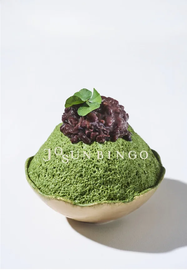 조선빙고 사진 4