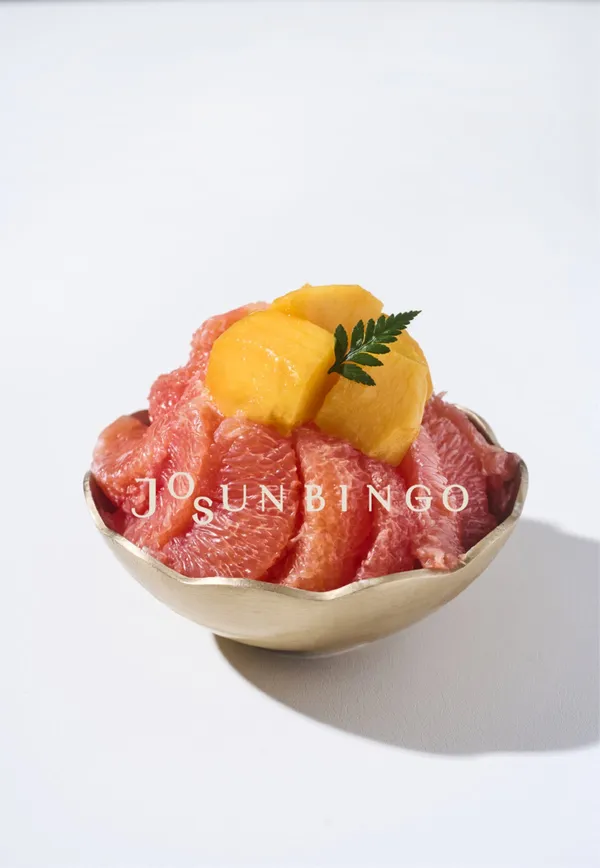 조선빙고 사진 5