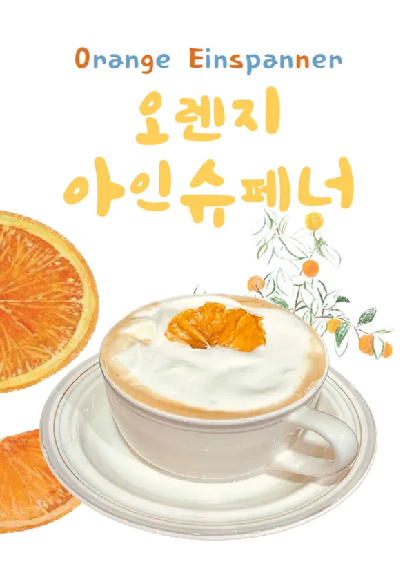 산 다미아노 사진 3