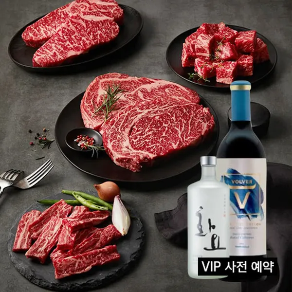 서울한우 남대문점 사진 2