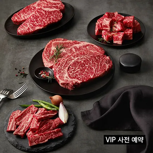 서울한우 남대문점 사진 3