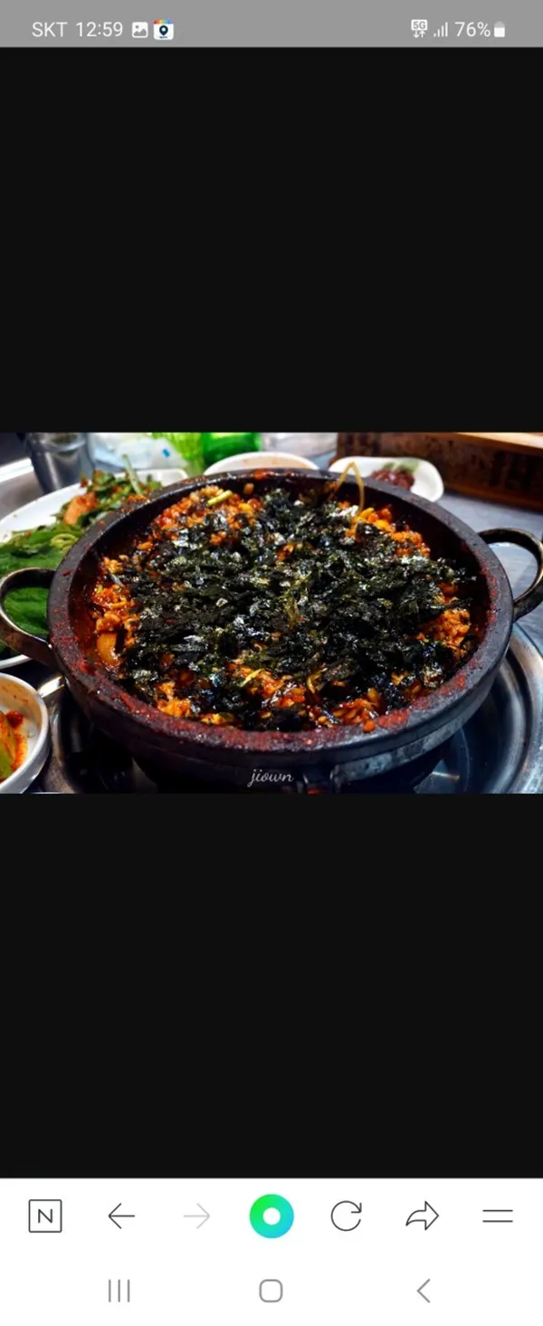 빨간삼겹살 사진 4