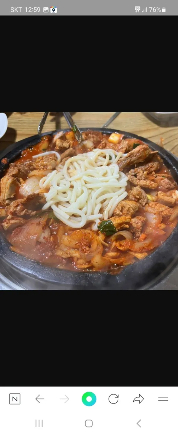 빨간삼겹살 사진 5