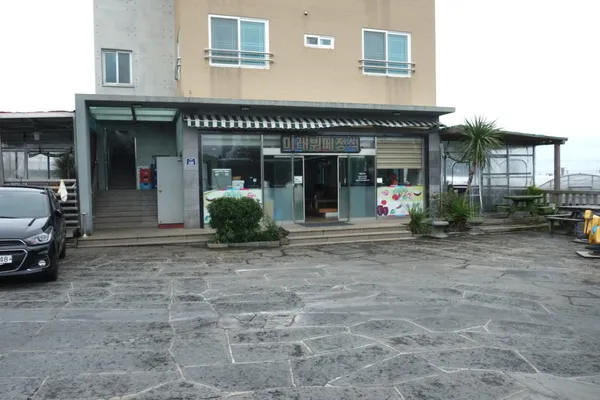 미래뷔페정식 사진 3