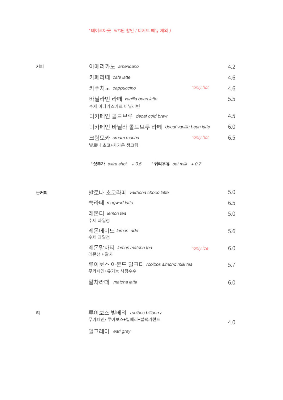 호풀리 사진 5