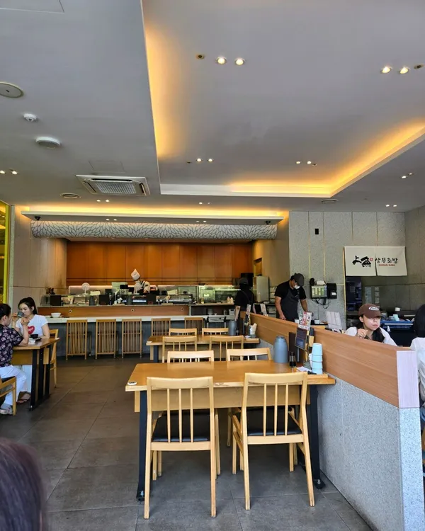 상무초밥 신불당점 사진 4