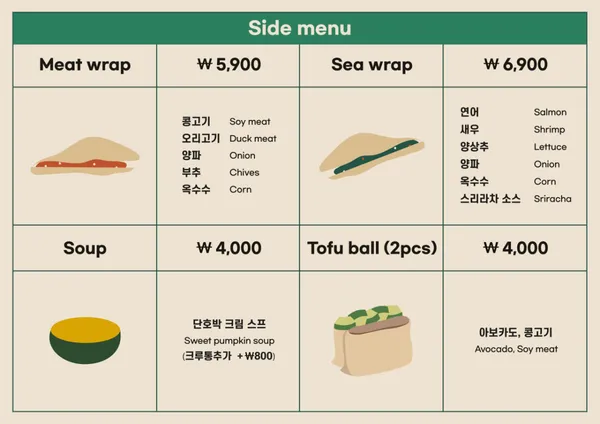 Poke all day 포케&샐러드 이천점 사진 5