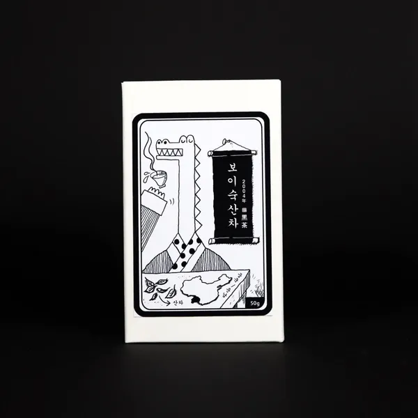 호전다실 사진 2