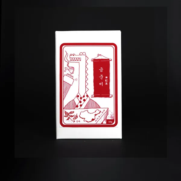 호전다실 사진 4