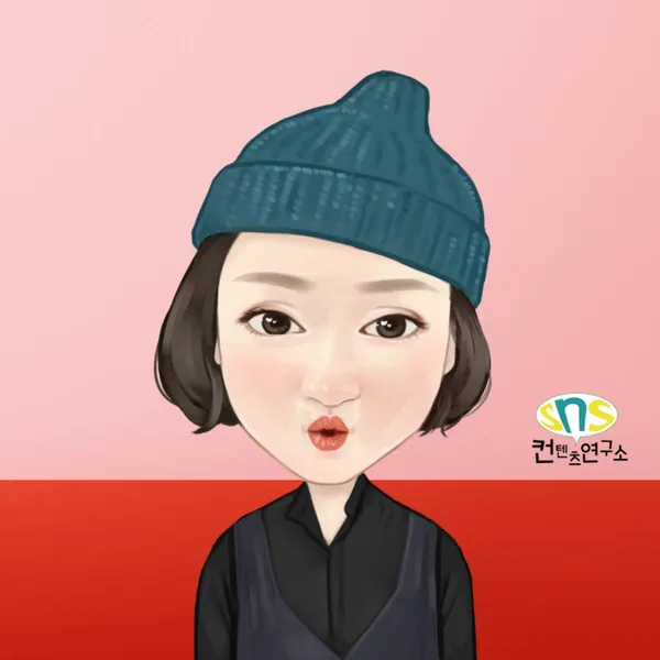 SNS컨텐츠연구소 사진 3