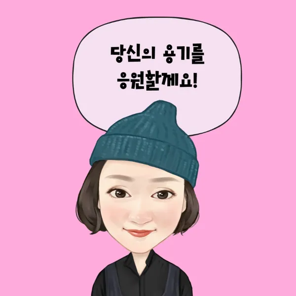 SNS컨텐츠연구소 사진 4