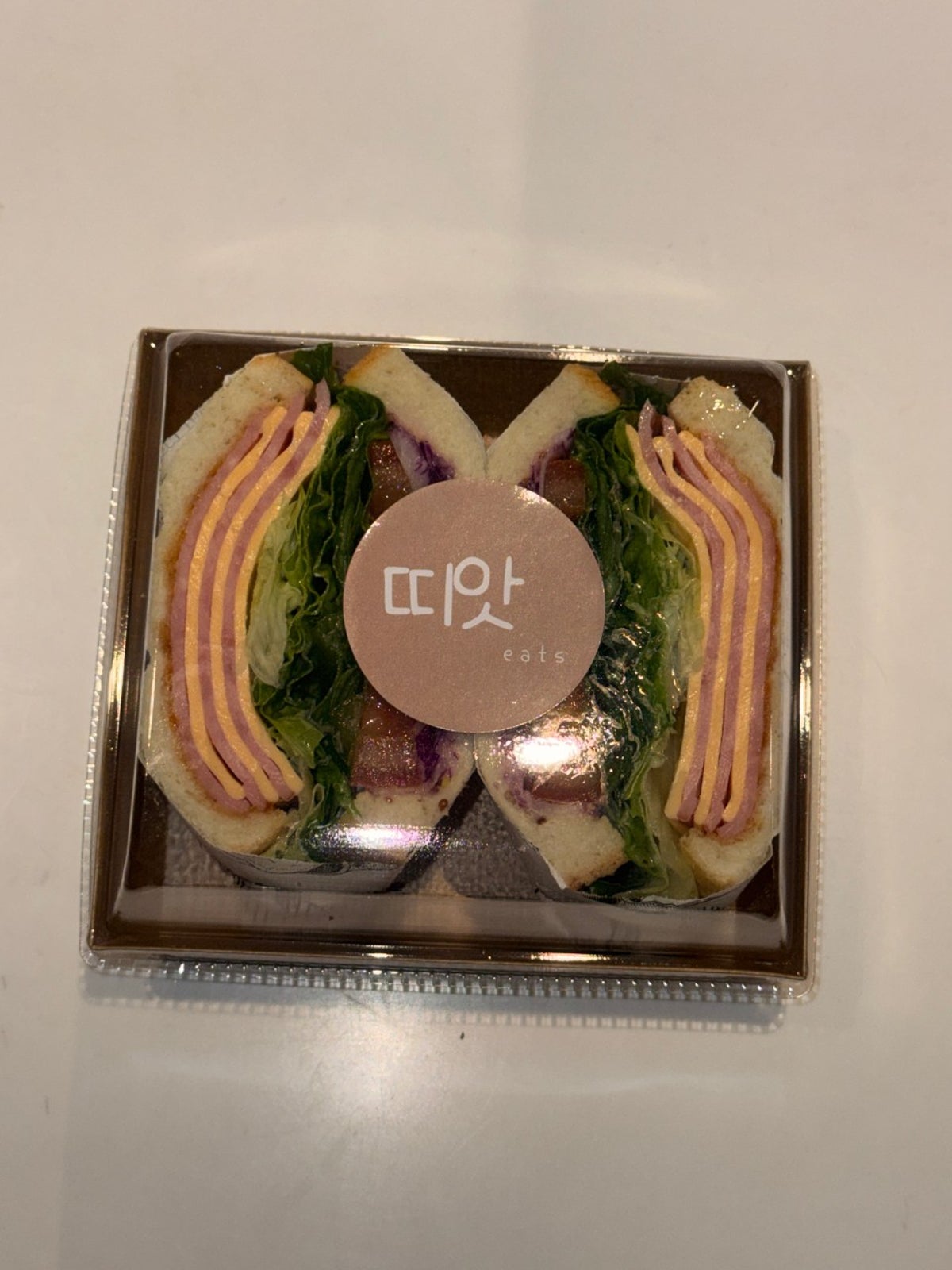 띠앗 사진 5