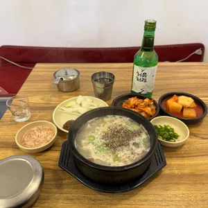 Sokchojip