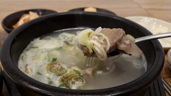 속초집 사진 3