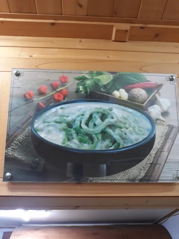초록밀칼국수 사진 2