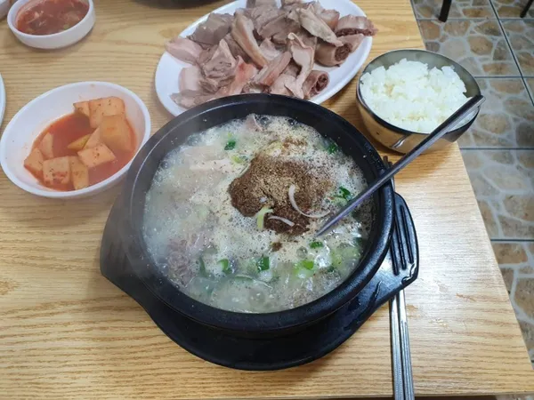 대중집 사진 2