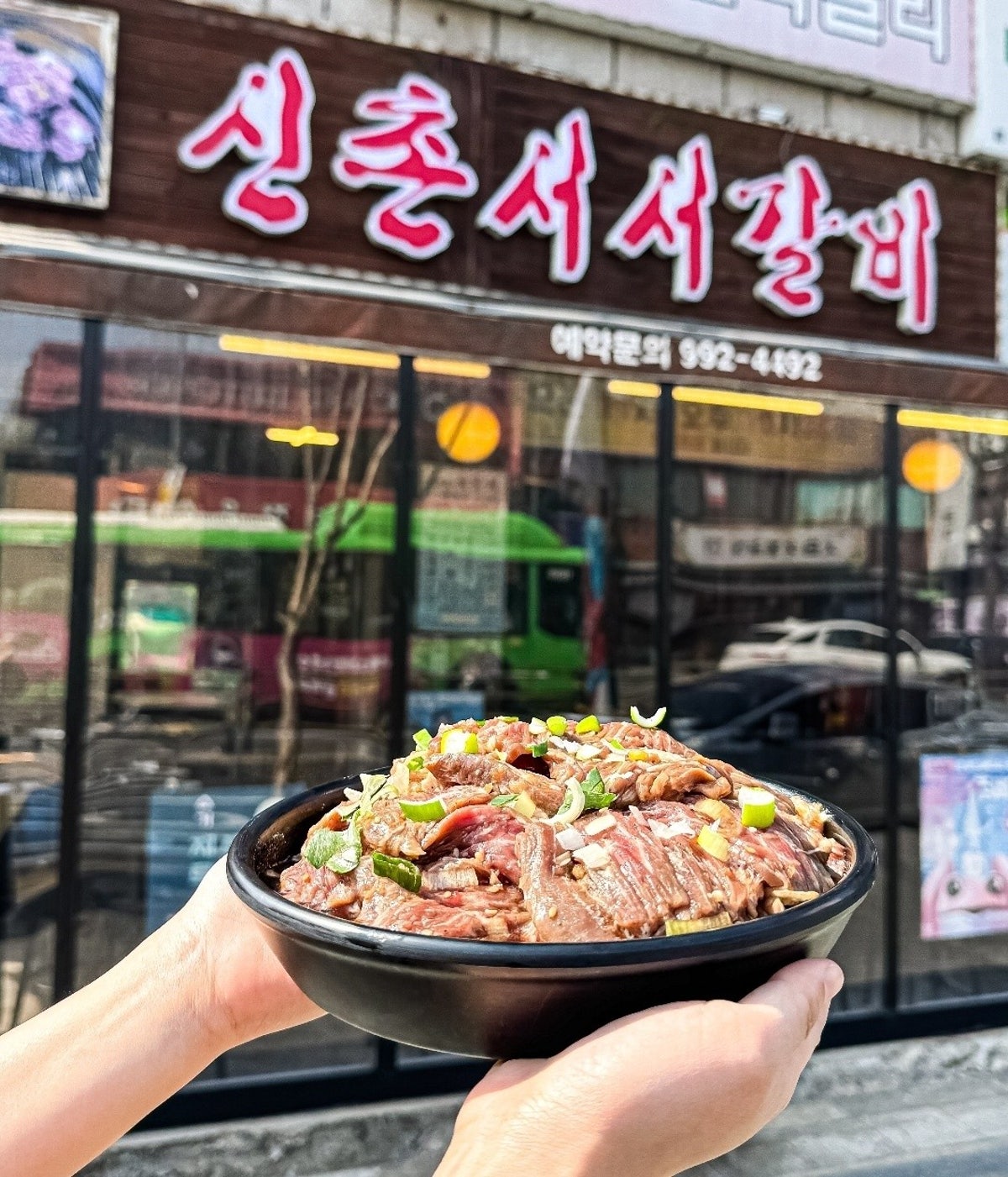 신촌서서갈비 수유본점 사진 5