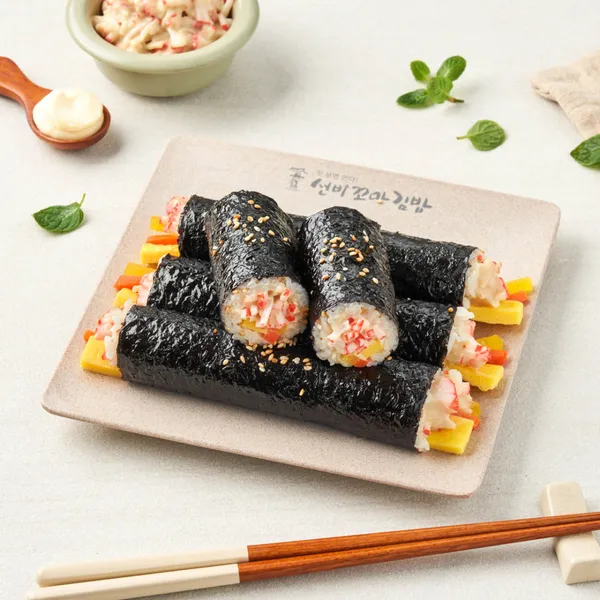 선비꼬마김밥 안동점 사진 4
