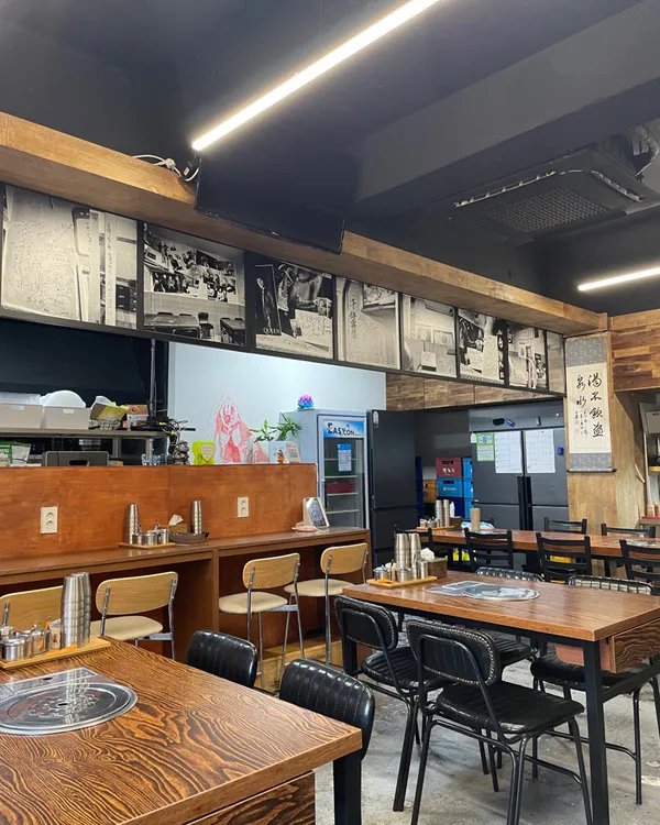 강남식당 사진 5