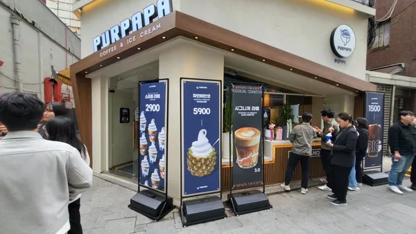 푸르파파 북창동 직영점 사진 5