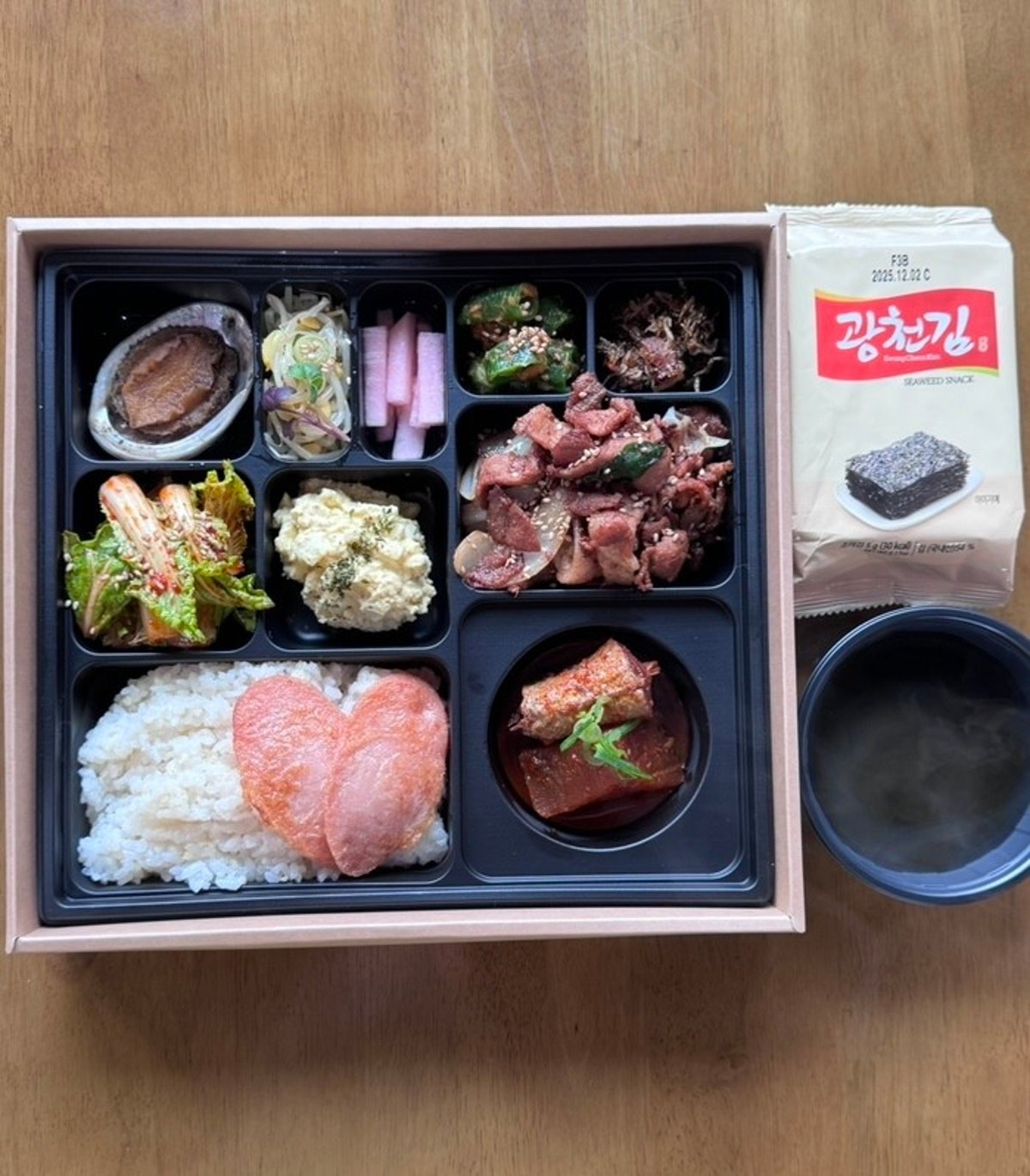 오선 사진 4