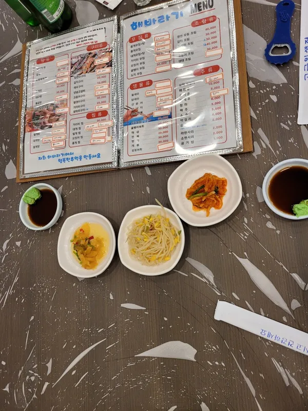 해바라기포장마차 사진 3