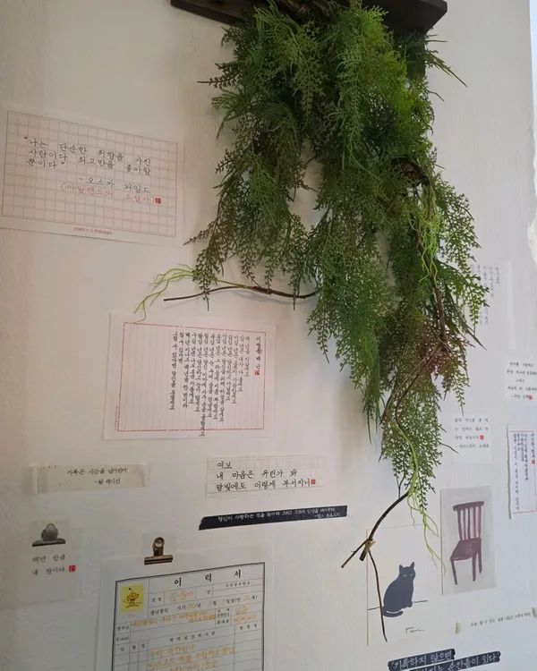 ポライトの写真3