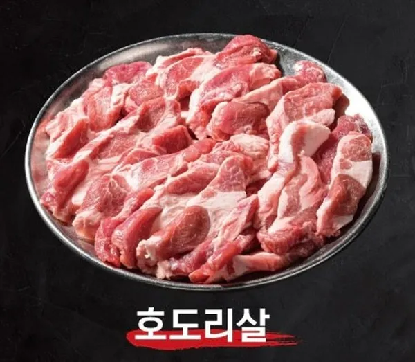 호돈뒷고기본점 사진 2