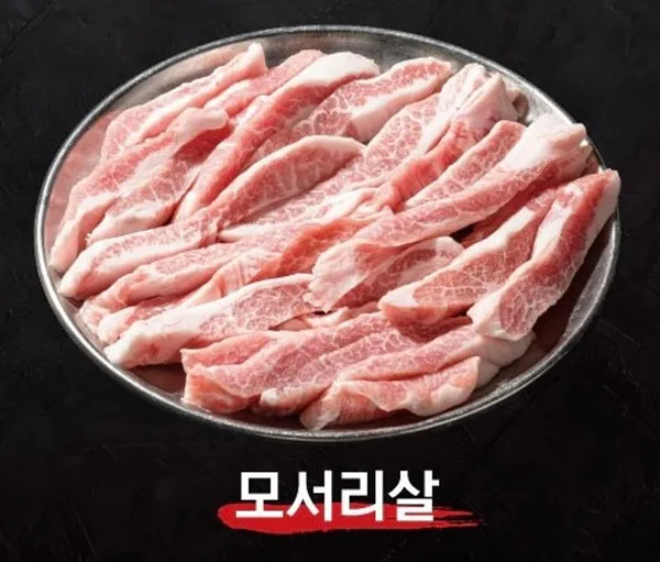 호돈뒷고기본점 사진 5
