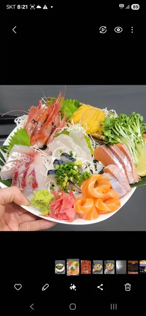 オオトリ