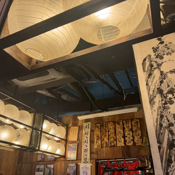 삼미미이자카야 사진 5