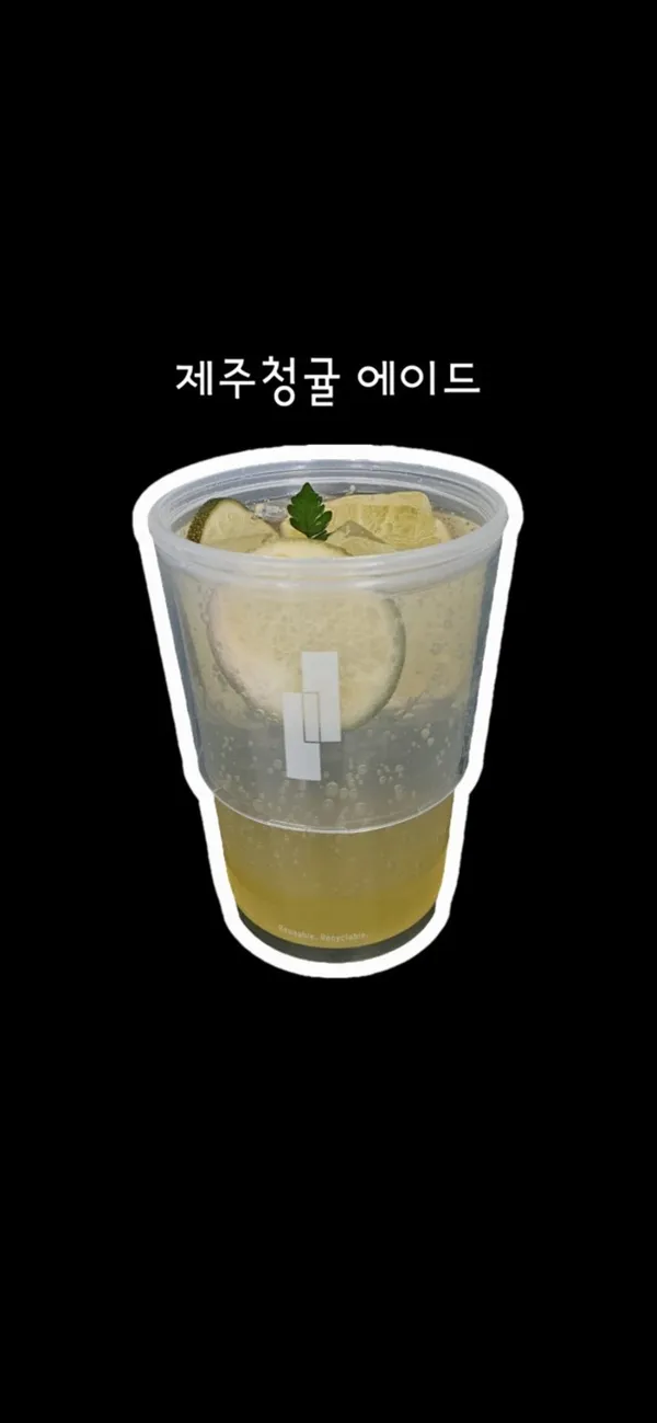 카페 긷 사진 4
