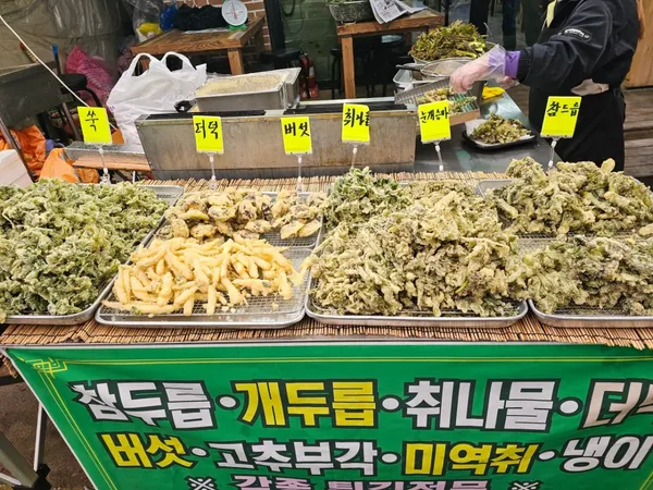 산나물식당 사진 2