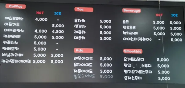팔봉제빵점 사진 2