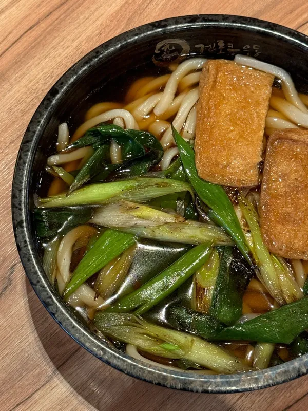 겐로쿠우동 서대전점 사진 4