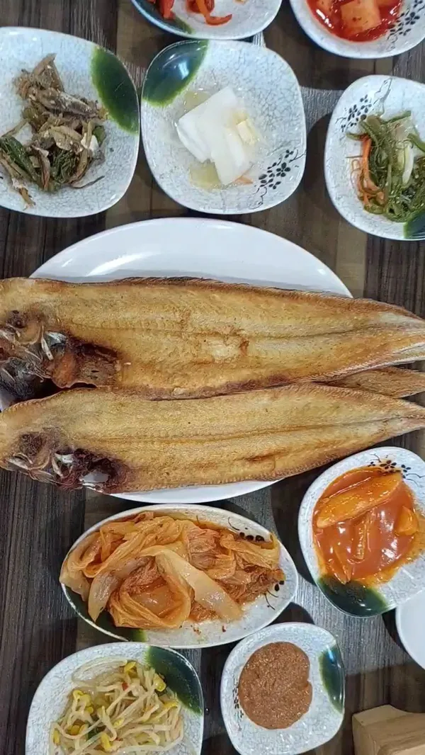마시안생선구이정식