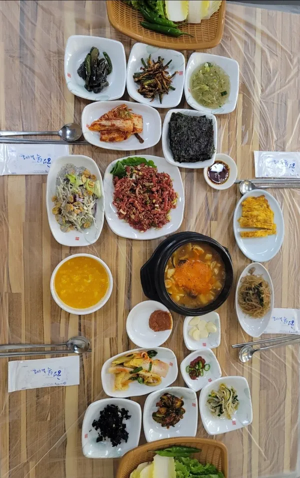 엄지가든