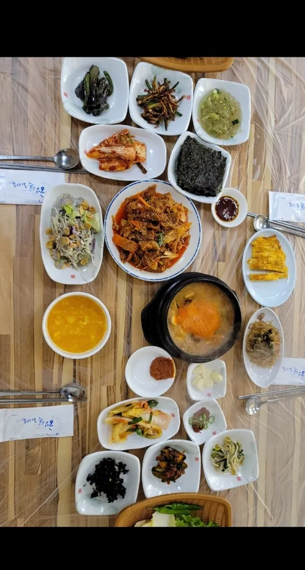 엄지가든 사진 2