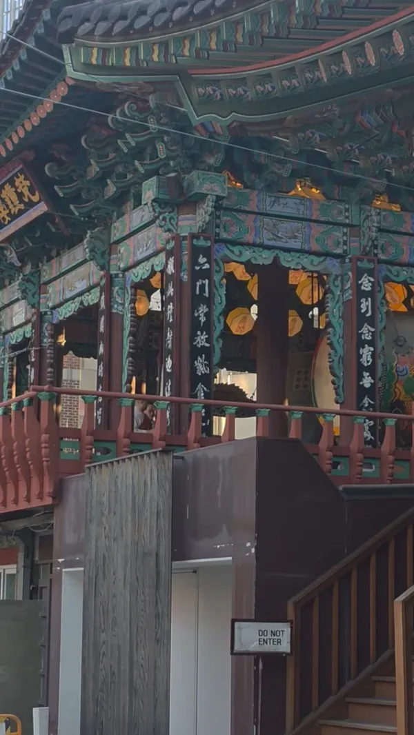 조계사 사진 5